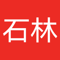 石林县云诚食品销售店