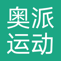 奥派运动-深圳市他拍档科技