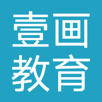 山东百思网教育（原山东壹画教育）