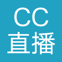 CC直播