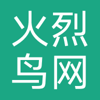 火烈鸟网络