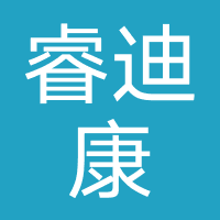 中山市睿迪康电器