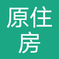 京原住房租赁