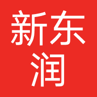 新东润物业
