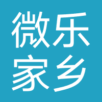 微乐家乡麻将-家乡互动
