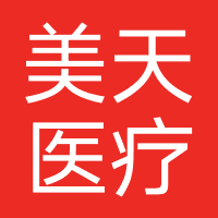 石家庄美天医疗美容医院