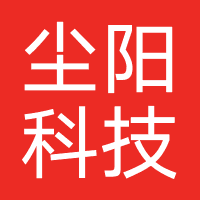 上海尘阳科技