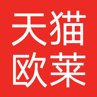 天猫欧莱雅官方旗舰店