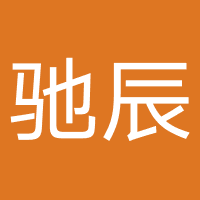 武汉驰辰教育