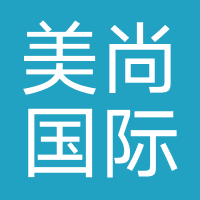 美尚国际