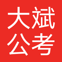 大斌教育(北京)