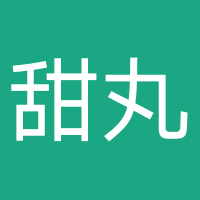 甜丸APP-齐悦网络