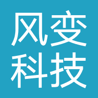 企业完结