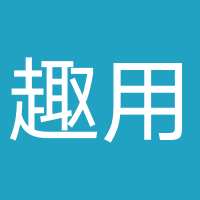 企业完结