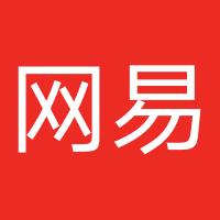 网易