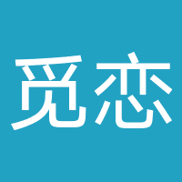 觅恋婚恋服务-苏州