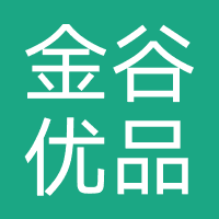 金谷优品