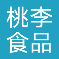 桃李食品