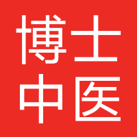 南昌博士中医医院