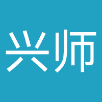 湖北兴师教育