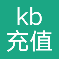 kb充值中心(易趣购)