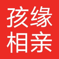 孩缘相亲-缘始科技