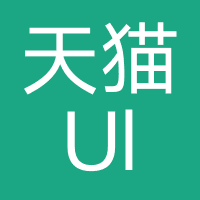 天猫Ulike官方旗舰店