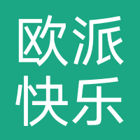 欧派快乐厨房