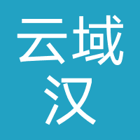 企业完结