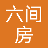 六间房