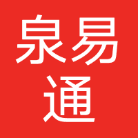 泉易通-泉易宝-河南千犀信息