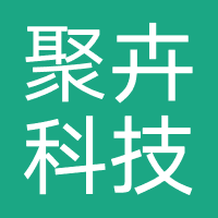 杭州聚卉科技
