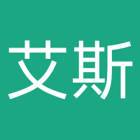 艾斯酷科技