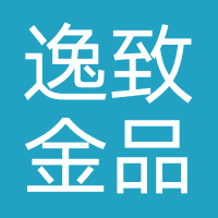 逸致金品