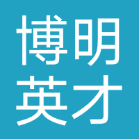 北京博明英才教育科技有限公司