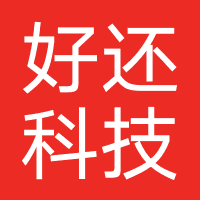 北京好还科技