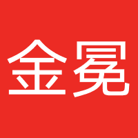 阜新市金冕科技有限公司