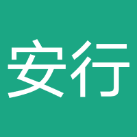 辽宁安行宝科技（汽车服务）