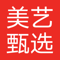 湖南美艺甄选教育(广州伍合)