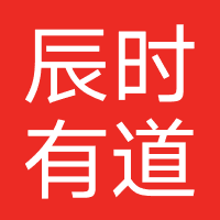 常德辰时有道