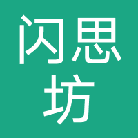 企业完结
