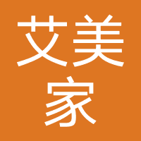 艾美家睡眠科技