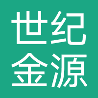 世纪金源物业