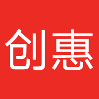 创惠安全统筹（汽车服务）