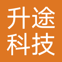 天津升途科技-职上教育