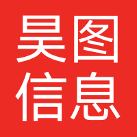 企业完结