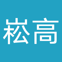 崧高网络-精灵宝贝