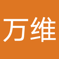 深圳市万维学至教育科技有限责任公司