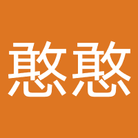 北京憨憨猴科技