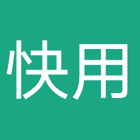 快用app-前商小额贷款